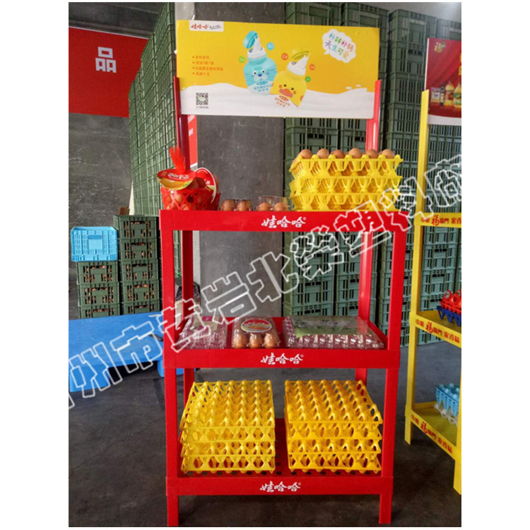 三层70*35超市鸡蛋鸭蛋皮蛋干货礼品大米面粉塑料展示陈列架