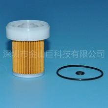 金山巨柴油滤清器6A32059930适用于收割机 农用机 拖拉机PF9911