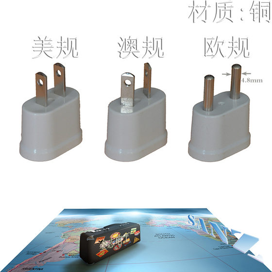 Factory direct cross-border pure copper WN20 European regulations Australian Regulations 2-pin small adapter power conversion plug