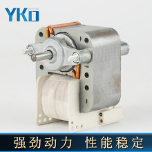 20-80w小型烤箱电机微型直流电机 0YJ61系列单相罩极异步电动机