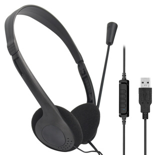 �S��늸��W��USB��X�Α��^��ʽ���C�����̄Ճ�ͯ�W����X���C