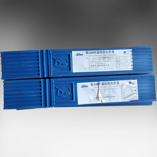 �w�C��D802Ⓕ�1̖�Ѻ����lEDCoCr-A-03��ĥ���l