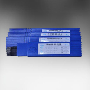 �w�C��D832Ⓕ�4̖�Ѻ����lEDCoCr-C-03��ĥ���l