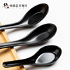 Yangge small spoon frosted more Japanese tableware spoon noodle turtle -dertine martial amine imitation porcelain long -handed long -handle spoon logo wholesale