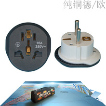 SֱN16AҎӢDnҎҎW˼~ӵDQ^