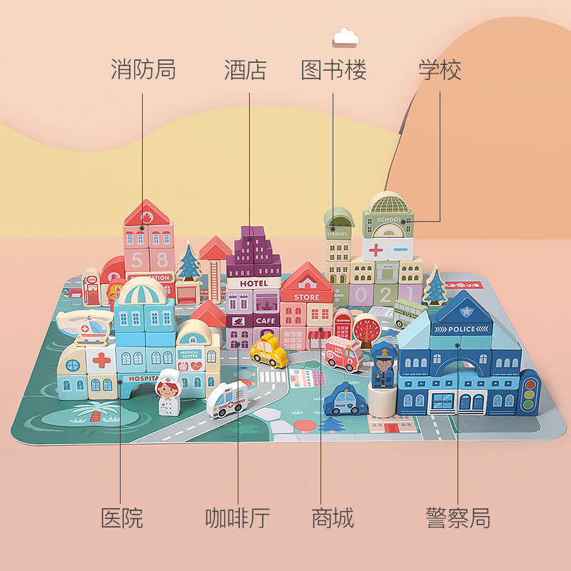 Bolas de madera cubo juguete ciudad Street View tráfico figura animal coche escena niños rompecabezas bloques al por mayor