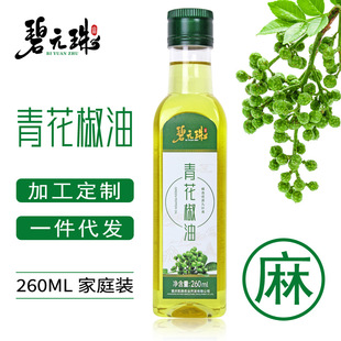 ��Ԫ���ؑc�خa�໨���{ζ��260ml�ٽ��ͻ����໨���͛����