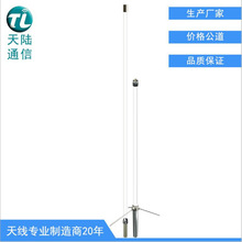 V2000�p��������쾀 ���������쾀ͨ�Ż�վ�쾀ȫ����̖���w�쾀