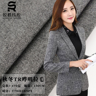 470gTR��\����б�y tr�켏ĥë 530��\��ë���� �r��С�������b