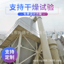 �����ҹ�Ӧ��LPG1000�����ܽ��������������豸  ���ṩʵ��