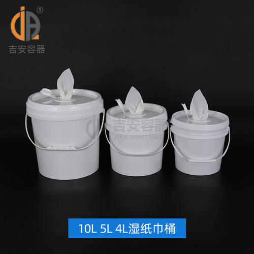 Black and White 5L Plastic Barrel, 4KG Paint Can, Round Barrel, 10L Wet Wipes Barrel, 4L Ink Can, Fertilizer Paste Barrel