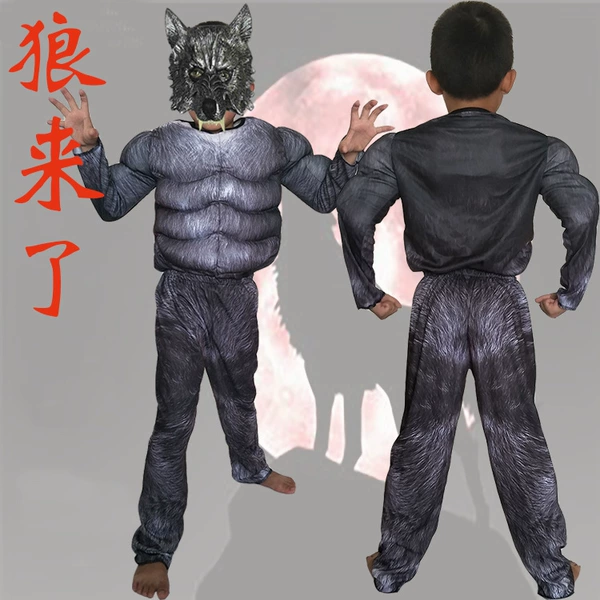 Wolfman