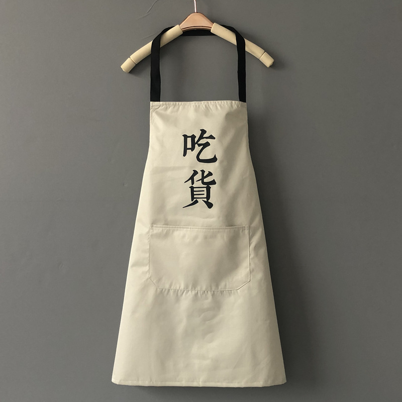 음식-흰색
