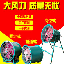 �����������ֱ��SF����������̷��ͨ����������ܵ���λ