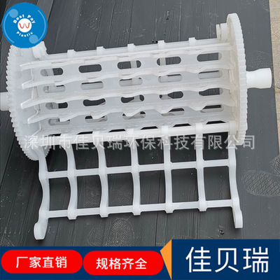 光伏专用 PP pvdf  电池片硅片清洗篮 滚筒设备 耐酸碱耐高低温|ms