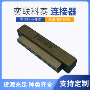 �ο�PCB�B�����Ӳ�� ���η�ˮ�B���� ����SCSI68�K�Y�����l