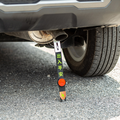 Car anti-static belt car static eliminator car exhaust pipe mopping chain anti-static chain