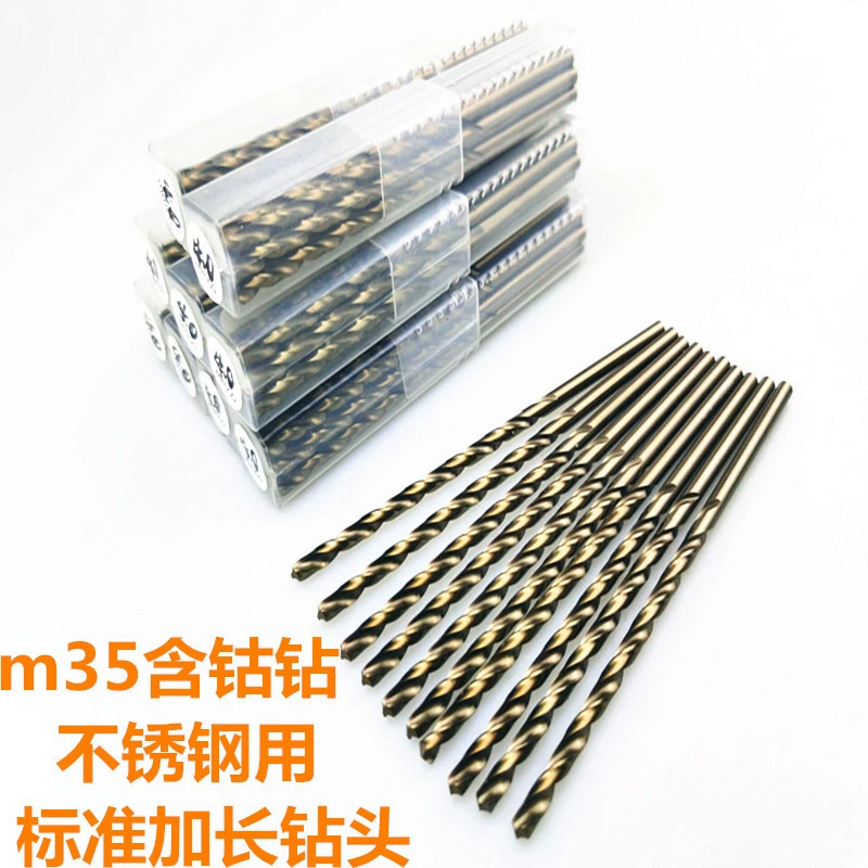 Сверло SVIGOR с содержанием кобальта, стандартное удлиненное сверло с кобальтовым напылением, сверло с удлиненным прямым хвостовиком 160-200-400