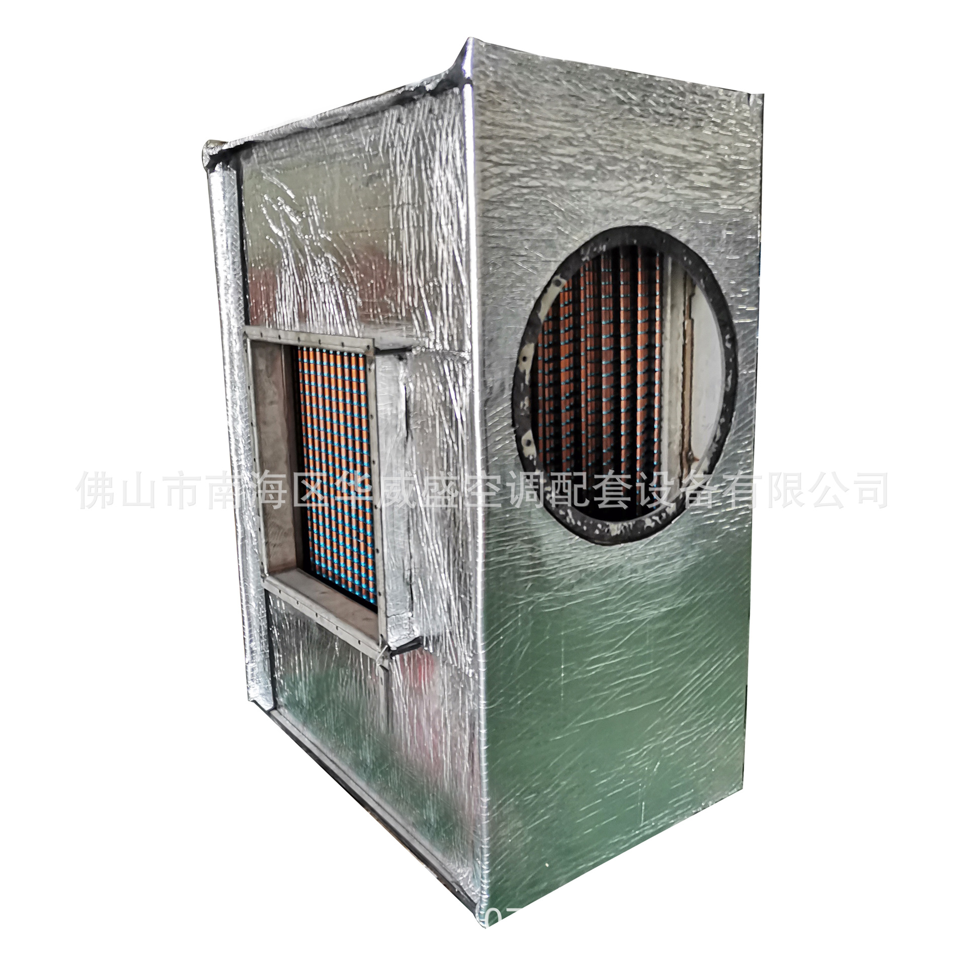 华威盛表冷器散热器换热器翅片式散热器高片距可非标厂家直供