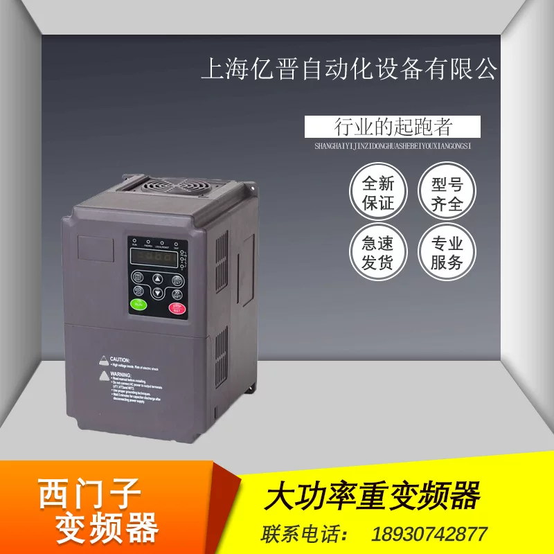 6SL3352-6TE32-1AA3全新原装 现货
