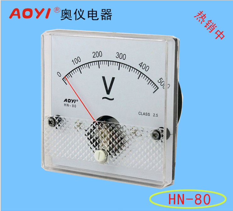 厂家直销  HN-80  指针式电流电压表 针式电流电压表批发
