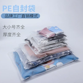 气泡信封;快递袋;服装服饰包装