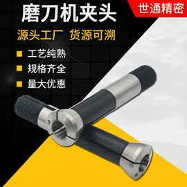 机床用虎钳;平口钳;夹头