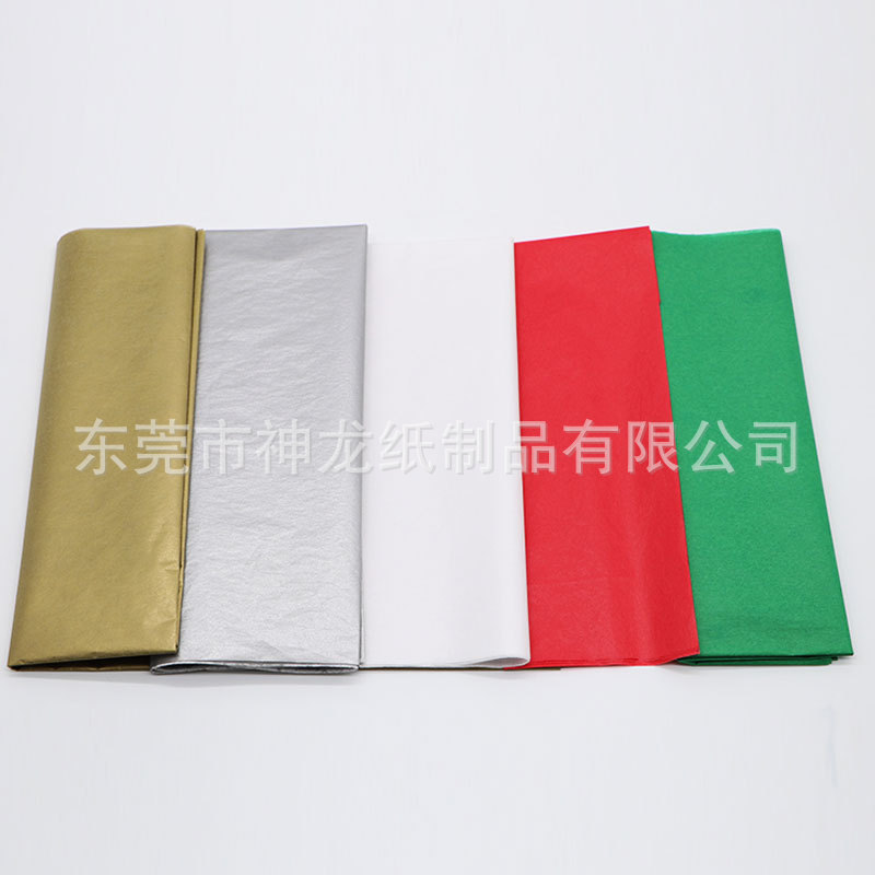 Papel de regalo papel de copia en color Impresión logotipo color papel de seda lote mezclado Personalización de papel de pera