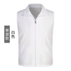 Single-layer-white