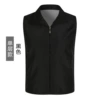 Single-layer-black