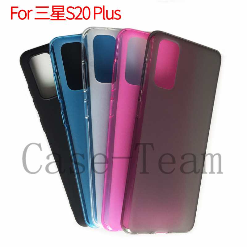 For samsung Galaxy S20 Plus 6.7 phone case S11 protective cover pudding material