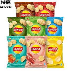 Lay’s/乐事薯片70g黄瓜青柠味烧烤小龙虾味膨化马铃薯片休闲零食