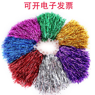 Фабрика прямая продажа команды Lala Hand Flower La La La Lacen Ball Color Ball Performance Prop La La La Lashale Wholesale