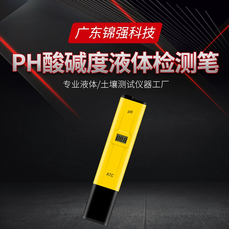 PH Ручка PH тестовая Ручка PH метр PH Ручка PH тестер PH Ручка тест качества воды ручка
