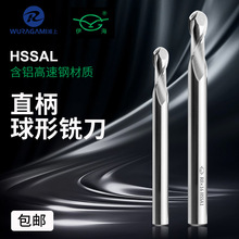 �������^�����㊵��A�^2�p�и������������������R���X�õ�