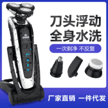 ���^ȫ��ˮϴ늄���횵������ĺ�һ���ܹκ����ײ��W�����^����