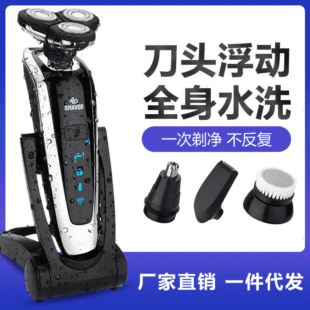 ���^ȫ��ˮϴ늄���횵������ĺ�һ���ܹκ����ײ��W�����^����
