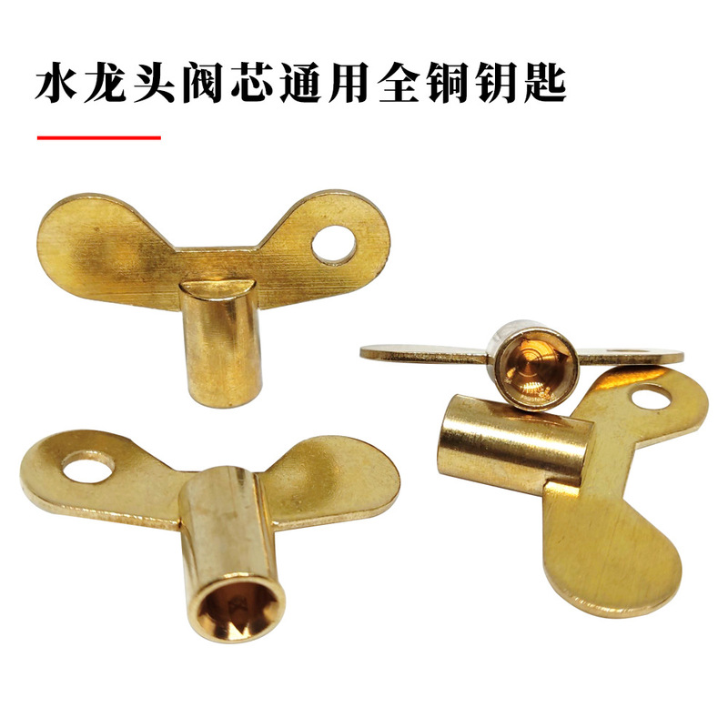 Universal Outdoor Faucet Ceramic Valve Core Anti-Theft Lockable All-Copper Switch Faucet Four-Corner Key Manufacturer Wholesale