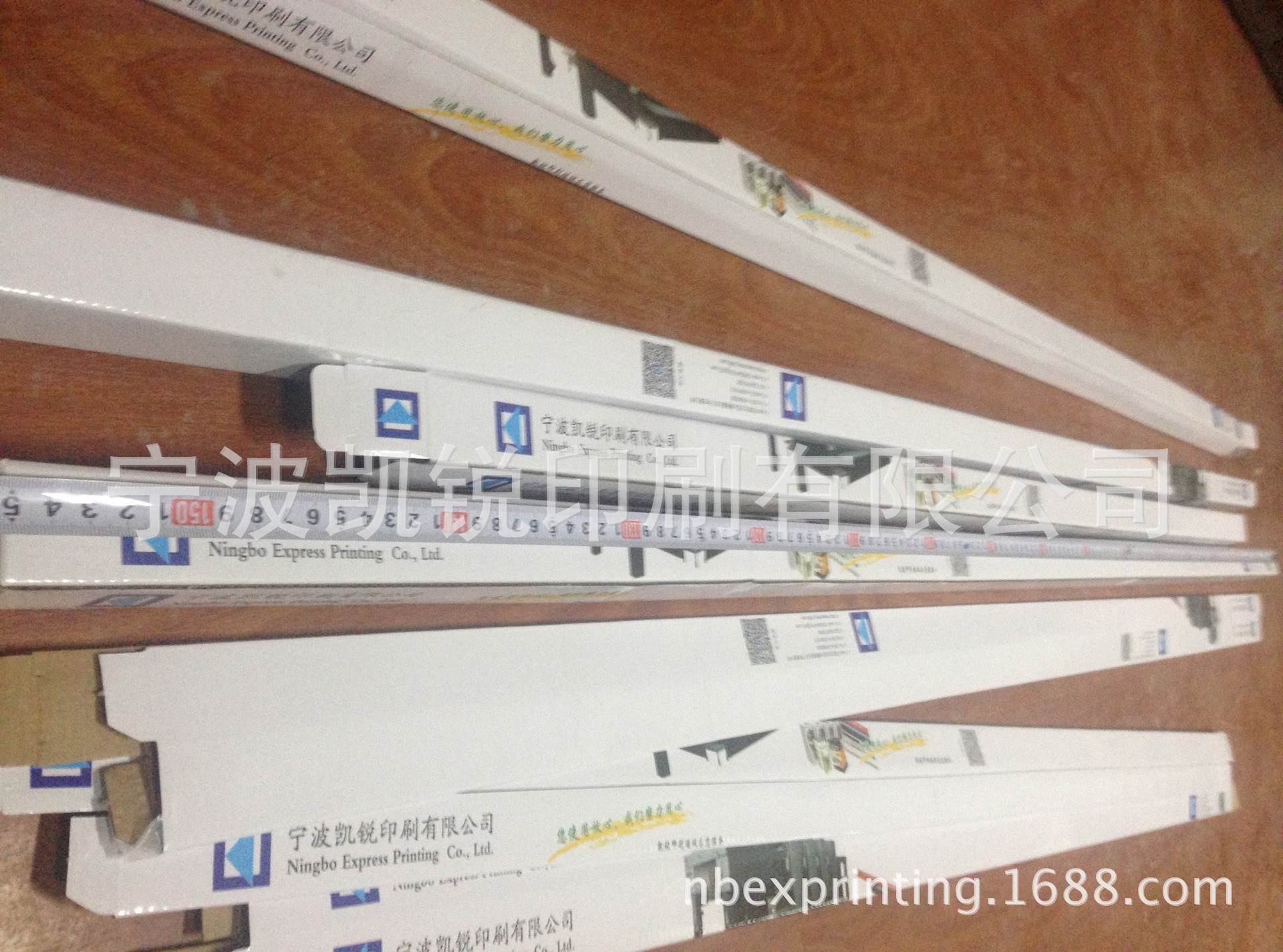 实体工厂生产led灯管盒2.05米四色彩印不拼接工厂直供彩印包装