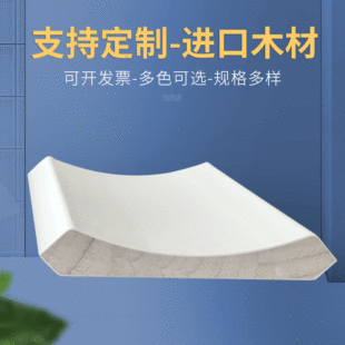 Factory supply door line edging door frame decorative wood line window cover edge strip pine L solid wood photo frame line