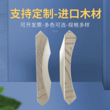 SlͩľÚWʽҕľbľlɫˮ