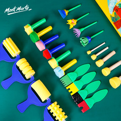 Children's painting brush, gouache sponge, seal, pigment rubbing, sponge stick painting tool, children's EVA painting brush 27-piece set