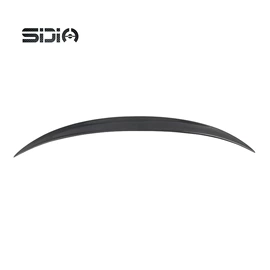 定风翼;扰流板;其他碳纤维材料