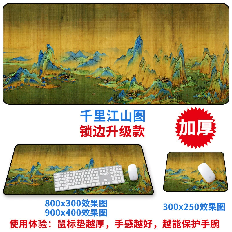 Gaming Mouse Pad — Custom Printed Oversized Desk Mat, Increased Thickness, Multiple Sizes
