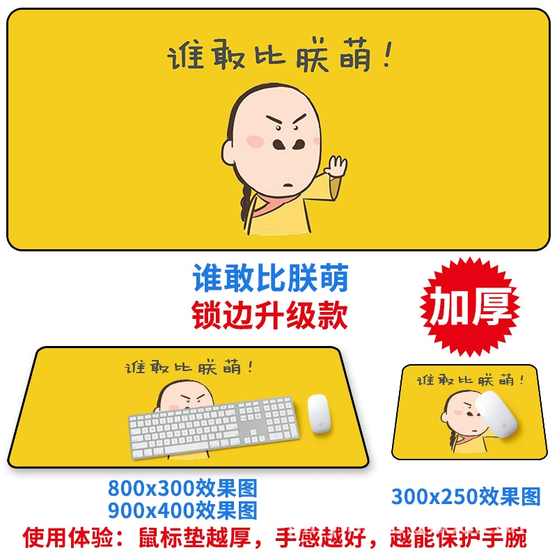Gaming Mouse Pad — Custom Printed Oversized Desk Mat, Increased Thickness, Multiple Sizes