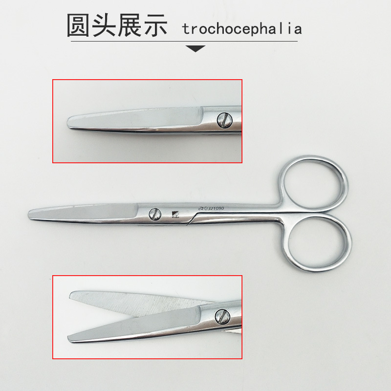 Surgery scissors Medical stainless steel surgical scissors…