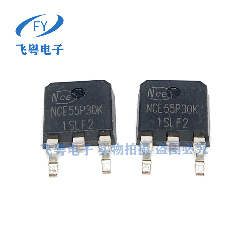 全新NCE55P30K 30P55 TO252 55V 30A P沟道MOS管 现货库存