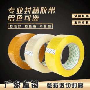 ͸���Sɫ�z����4.5CM��̿��f�������ڌ��z��2.5CM����Ӻ����l