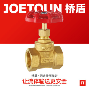 ����y�T59-1ȫ�S�~��ֹ�y�ԁ�ˮ�Æ���呉������~��ֹ�y���l