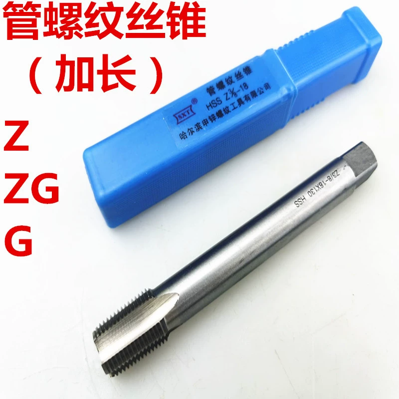 Отвод удлиненный трубный с резьбой прямой паз Удлиненный трубный кран G ZG Z1/8*100/120 /160 производитель